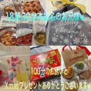 ヒメ日記 2025/12/24 22:14 投稿 こと 奥様の実話 なんば店