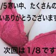 ヒメ日記 2026/01/05 22:20 投稿 こと 奥様の実話 なんば店