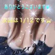 ヒメ日記 2026/01/10 21:02 投稿 こと 奥様の実話 なんば店