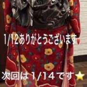 ヒメ日記 2026/01/12 22:15 投稿 こと 奥様の実話 なんば店