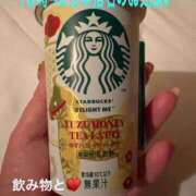 ヒメ日記 2026/01/14 20:57 投稿 こと 奥様の実話 なんば店