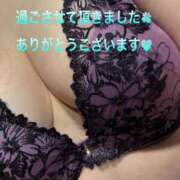 ヒメ日記 2026/01/15 21:46 投稿 こと 奥様の実話 なんば店