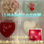 ヒメ日記 2026/02/07 20:14 投稿 こと 奥様の実話 なんば店