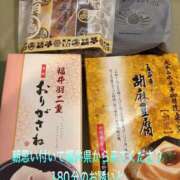 ヒメ日記 2026/02/21 20:24 投稿 こと 奥様の実話 なんば店