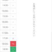 ヒメ日記 2026/02/23 17:15 投稿 こと 奥様の実話 なんば店