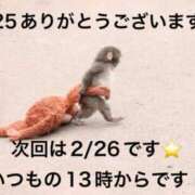 ヒメ日記 2026/02/25 22:04 投稿 こと 奥様の実話 なんば店