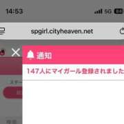 ヒメ日記 2026/02/28 14:55 投稿 こと 奥様の実話 なんば店