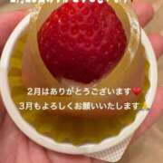 ヒメ日記 2026/02/28 22:18 投稿 こと 奥様の実話 なんば店