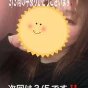 ヒメ日記 2026/03/03 20:57 投稿 こと 奥様の実話 なんば店