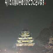 ヒメ日記 2026/04/15 21:03 投稿 こと 奥様の実話 なんば店
