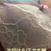 ヒメ日記 2026/06/04 21:04 投稿 こと 奥様の実話 なんば店
