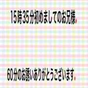 ヒメ日記 2026/06/10 22:20 投稿 こと 奥様の実話 なんば店