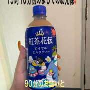 ヒメ日記 2026/06/15 22:02 投稿 こと 奥様の実話 なんば店