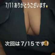 ヒメ日記 2026/07/11 21:03 投稿 こと 奥様の実話 なんば店
