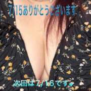 ヒメ日記 2026/07/15 21:04 投稿 こと 奥様の実話 なんば店
