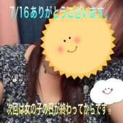 ヒメ日記 2026/07/16 21:04 投稿 こと 奥様の実話 なんば店