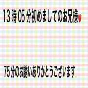 ヒメ日記 2026/07/27 22:16 投稿 こと 奥様の実話 なんば店