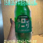 ヒメ日記 2026/07/27 22:23 投稿 こと 奥様の実話 なんば店