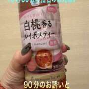ヒメ日記 2026/07/27 22:32 投稿 こと 奥様の実話 なんば店