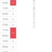 ヒメ日記 2026/07/29 15:16 投稿 こと 奥様の実話 なんば店
