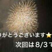 ヒメ日記 2026/08/02 21:02 投稿 こと 奥様の実話 なんば店