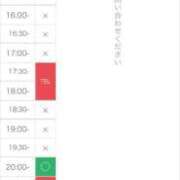 ヒメ日記 2026/08/24 12:12 投稿 こと 奥様の実話 なんば店