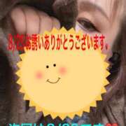 ヒメ日記 2026/08/25 21:03 投稿 こと 奥様の実話 なんば店