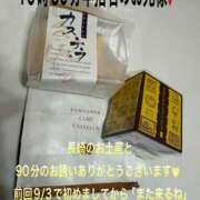 ヒメ日記 2026/09/22 19:19 投稿 こと 奥様の実話 なんば店