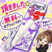 ヒメ日記 2026/09/23 19:41 投稿 こと 奥様の実話 なんば店