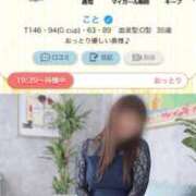ヒメ日記 2026/09/26 19:46 投稿 こと 奥様の実話 なんば店