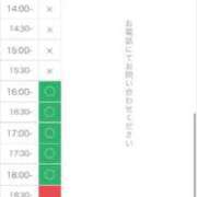 ヒメ日記 2026/09/30 12:14 投稿 こと 奥様の実話 なんば店