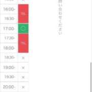 ヒメ日記 2026/10/09 15:43 投稿 こと 奥様の実話 なんば店