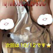 ヒメ日記 2026/10/10 21:04 投稿 こと 奥様の実話 なんば店