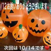ヒメ日記 2026/10/12 21:35 投稿 こと 奥様の実話 なんば店