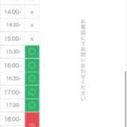 ヒメ日記 2026/10/14 12:09 投稿 こと 奥様の実話 なんば店
