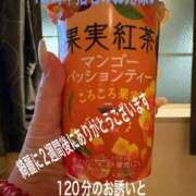 ヒメ日記 2026/10/14 21:40 投稿 こと 奥様の実話 なんば店