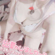 ヒメ日記 2025/04/04 21:43 投稿 七星ひより 池袋3P複数プレイ専門店 ハーレム