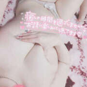 ヒメ日記 2025/04/08 13:50 投稿 七星ひより 池袋3P複数プレイ専門店 ハーレム