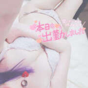 ヒメ日記 2025/05/04 19:21 投稿 七星ひより 池袋3P複数プレイ専門店 ハーレム