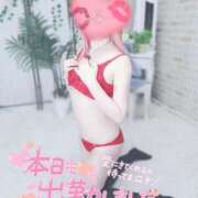 ヒメ日記 2025/08/20 14:20 投稿 七星ひより 池袋3P複数プレイ専門店 ハーレム