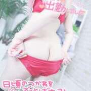 七星ひより 13時出勤♡ 池袋3P複数プレイ専門店 ハーレム