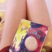 ヒメ日記 2025/02/09 12:04 投稿 ひかる ニューヨークニューヨーク