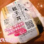 ヒメ日記 2025/02/22 14:15 投稿 ひかる ニューヨークニューヨーク