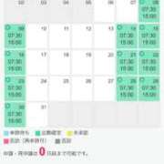 ヒメ日記 2025/03/06 18:53 投稿 ひかる ニューヨークニューヨーク