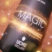 ヒメ日記 2025/03/09 11:56 投稿 ひかる ニューヨークニューヨーク