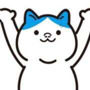 ヒメ日記 2025/03/15 12:04 投稿 ひかる ニューヨークニューヨーク