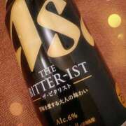 ヒメ日記 2025/04/19 11:45 投稿 ひかる ニューヨークニューヨーク