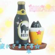 ヒメ日記 2025/04/20 23:47 投稿 ひかる ニューヨークニューヨーク