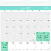 ヒメ日記 2025/11/22 23:00 投稿 ひかる ニューヨークニューヨーク