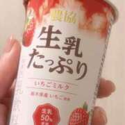 ヒメ日記 2025/12/28 11:30 投稿 ひかる ニューヨークニューヨーク